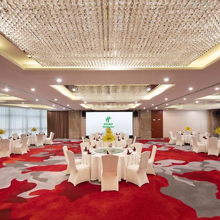 Holiday Inn Shanghai Vista By Ihg Экстерьер фото