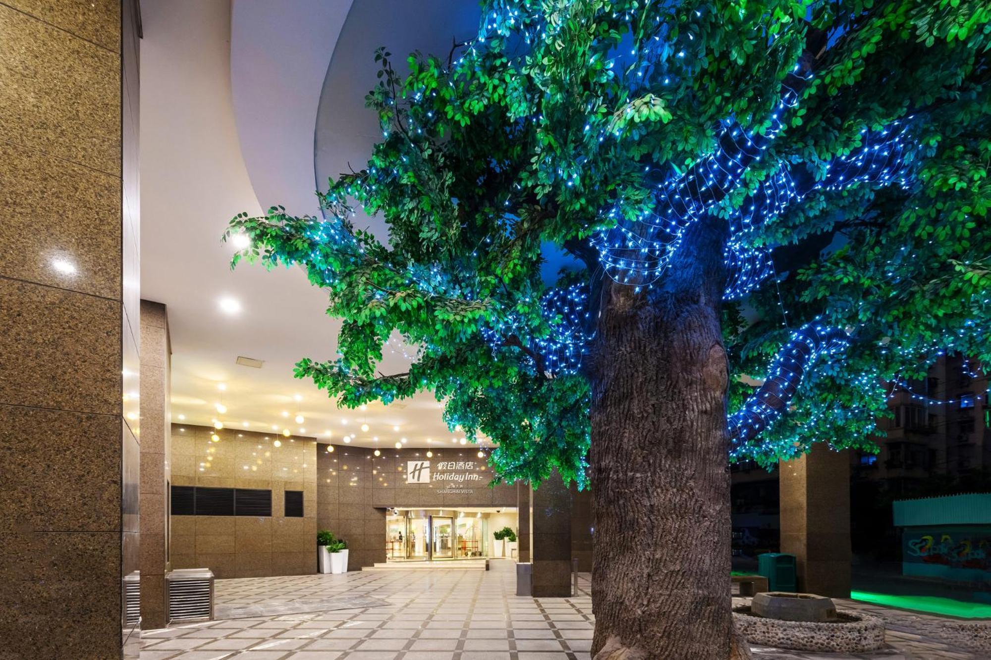 Holiday Inn Shanghai Vista By Ihg Экстерьер фото