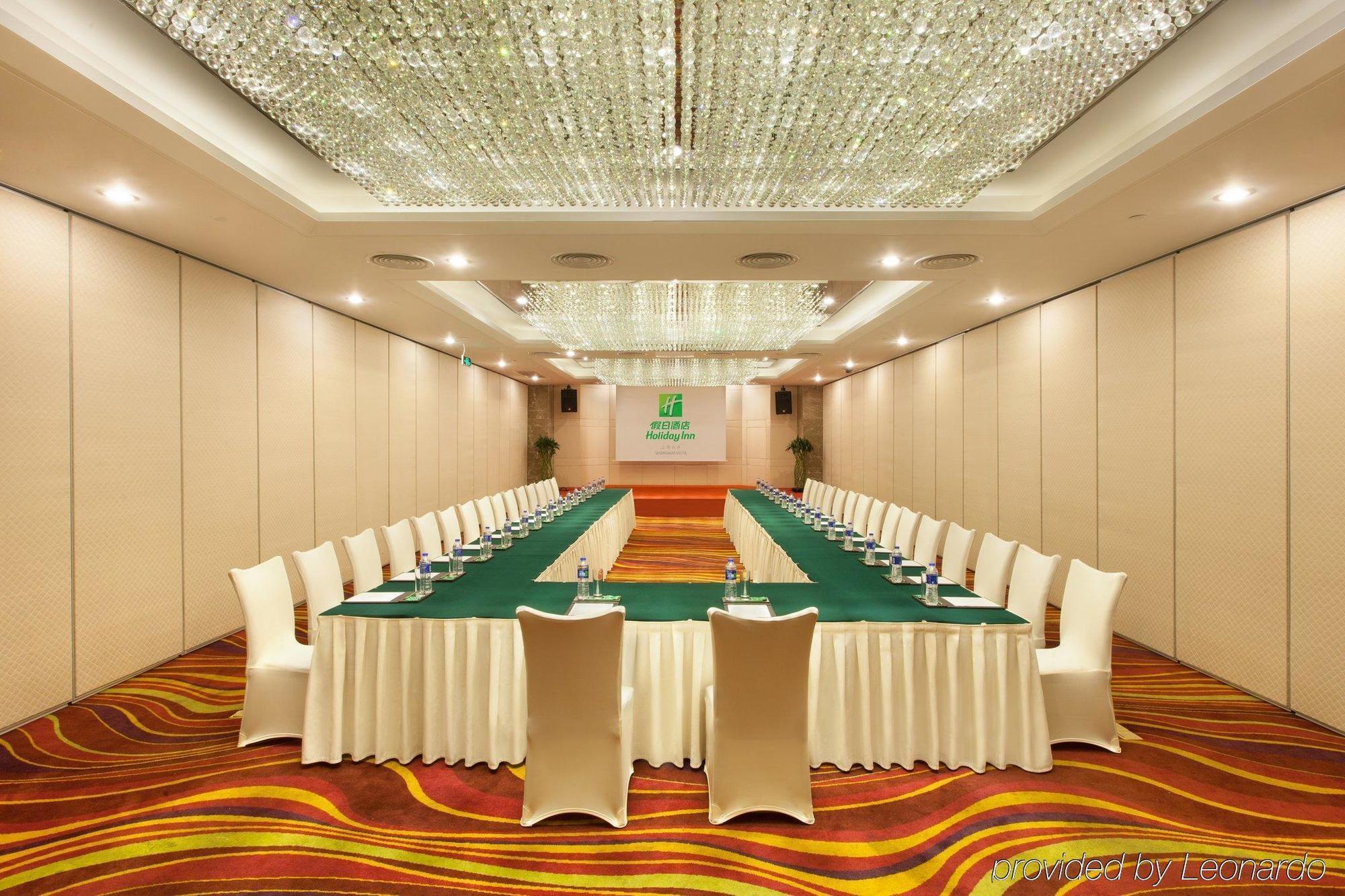 Holiday Inn Shanghai Vista By Ihg Экстерьер фото
